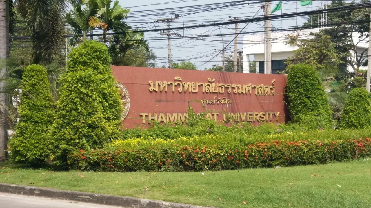 Natcha Place Thammasat Rangsit Bangkok Extérieur photo
